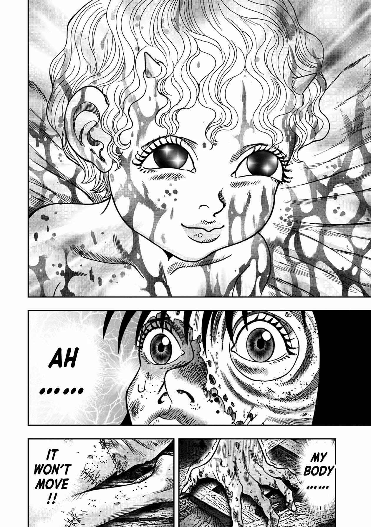 Page 7 Chapter 83 Kichikujima