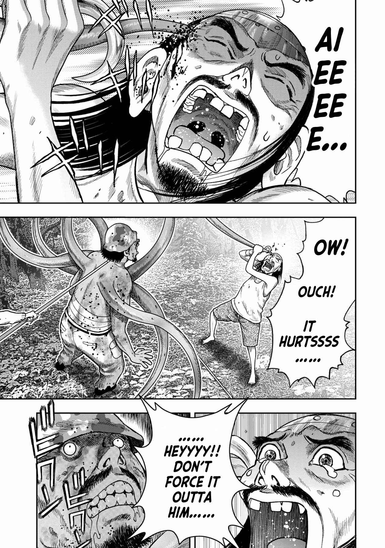 Page 16 Chapter 114 Kichikujima
