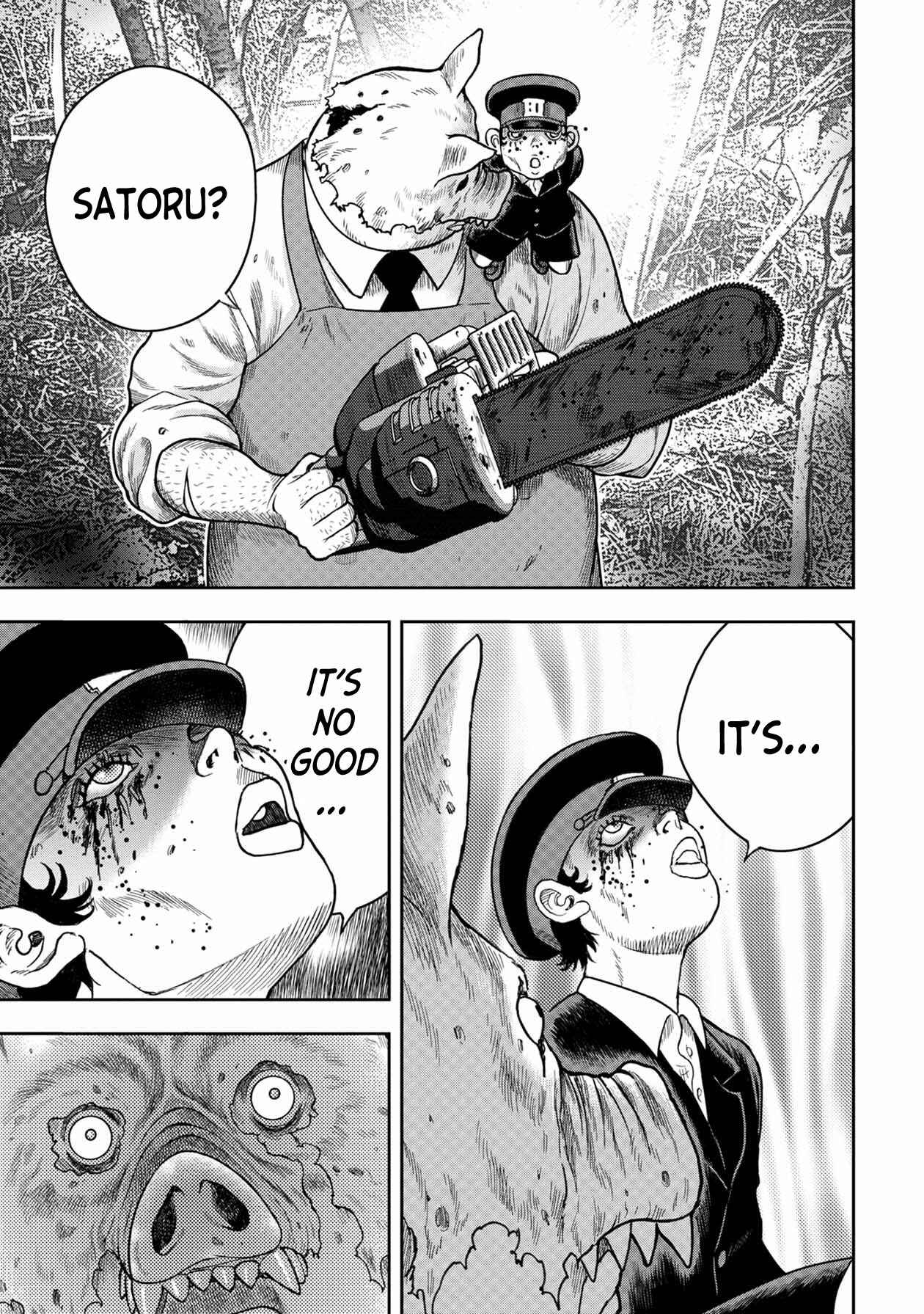 Page 21 Chapter 114 Kichikujima