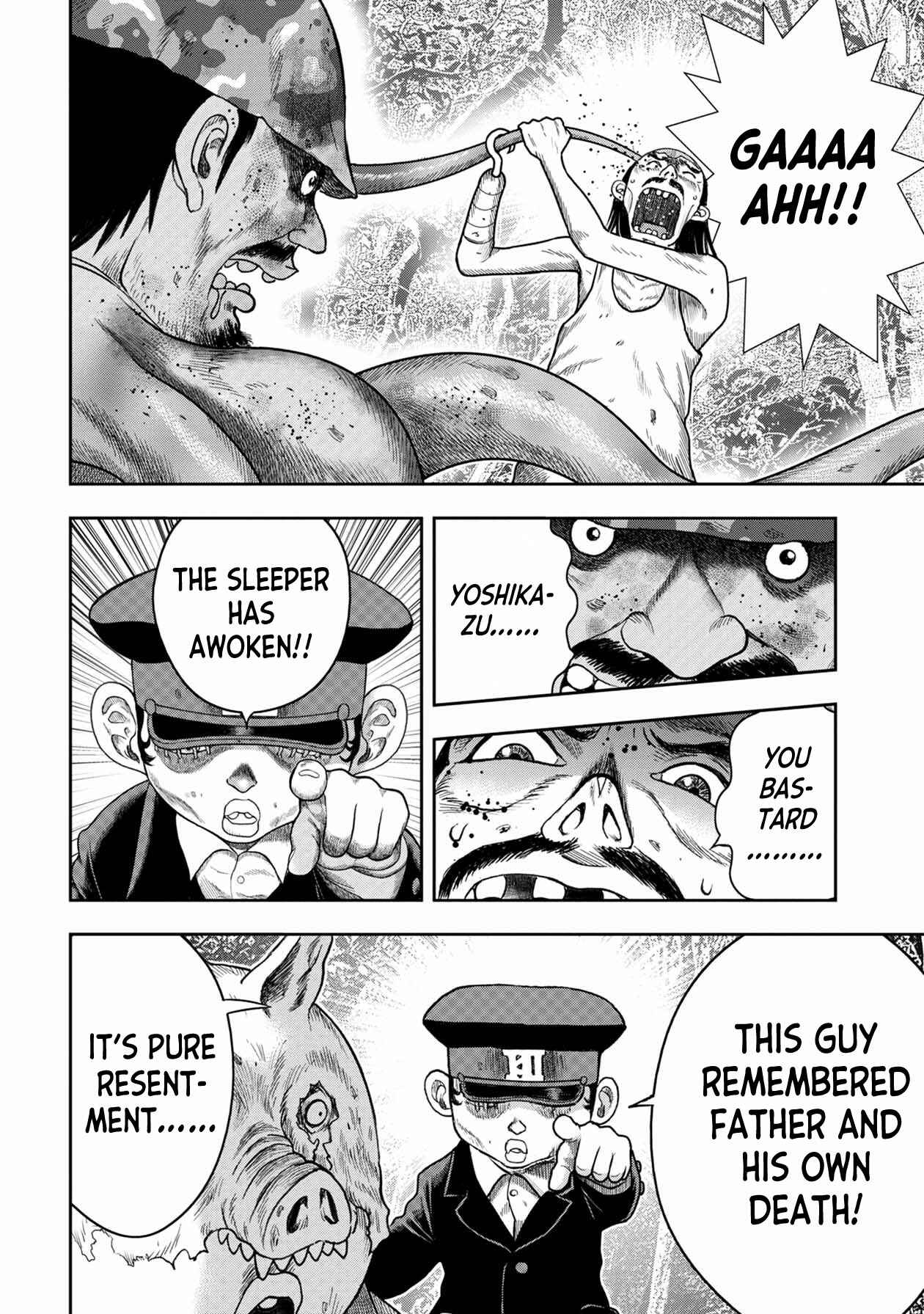 Page 3 Chapter 114 Kichikujima