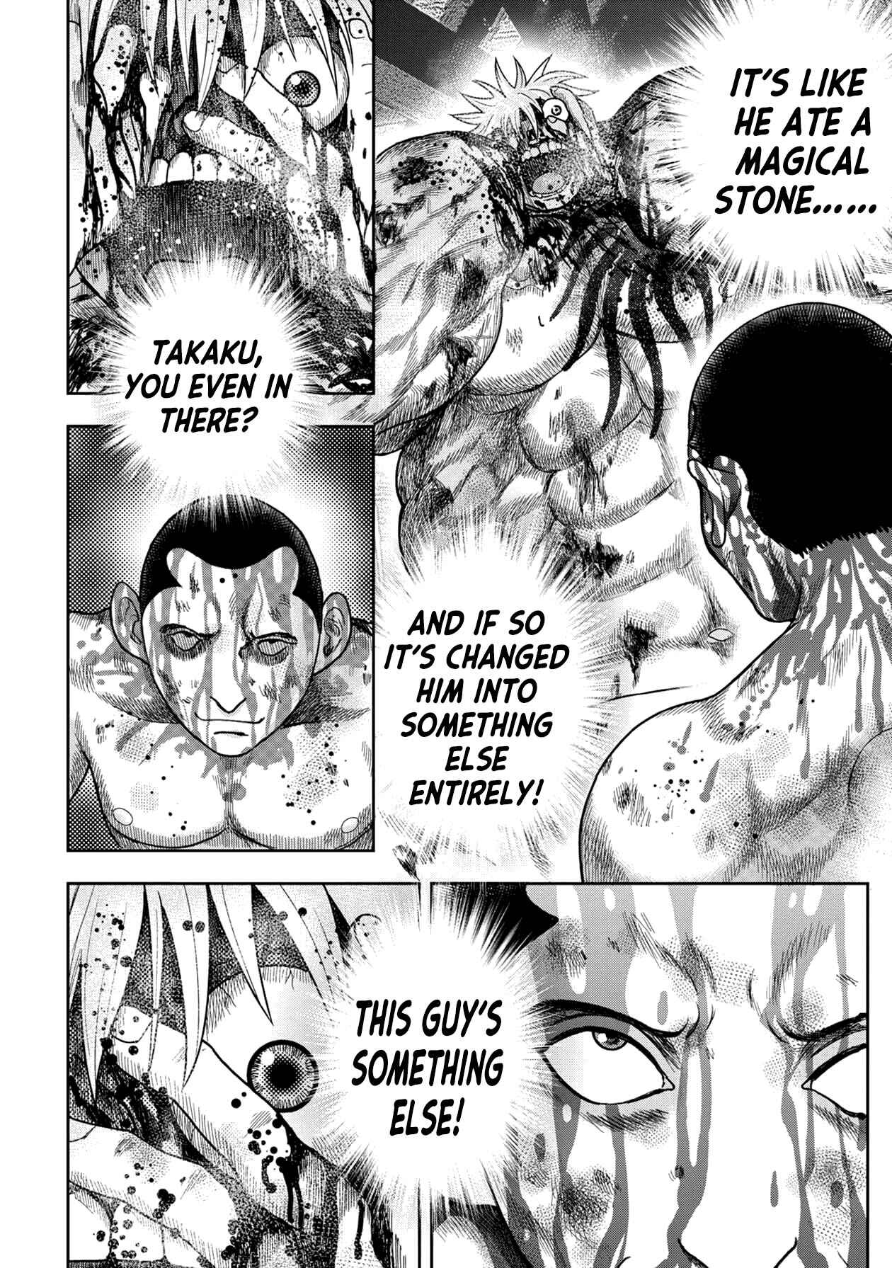 Page 12 Chapter 120 Kichikujima