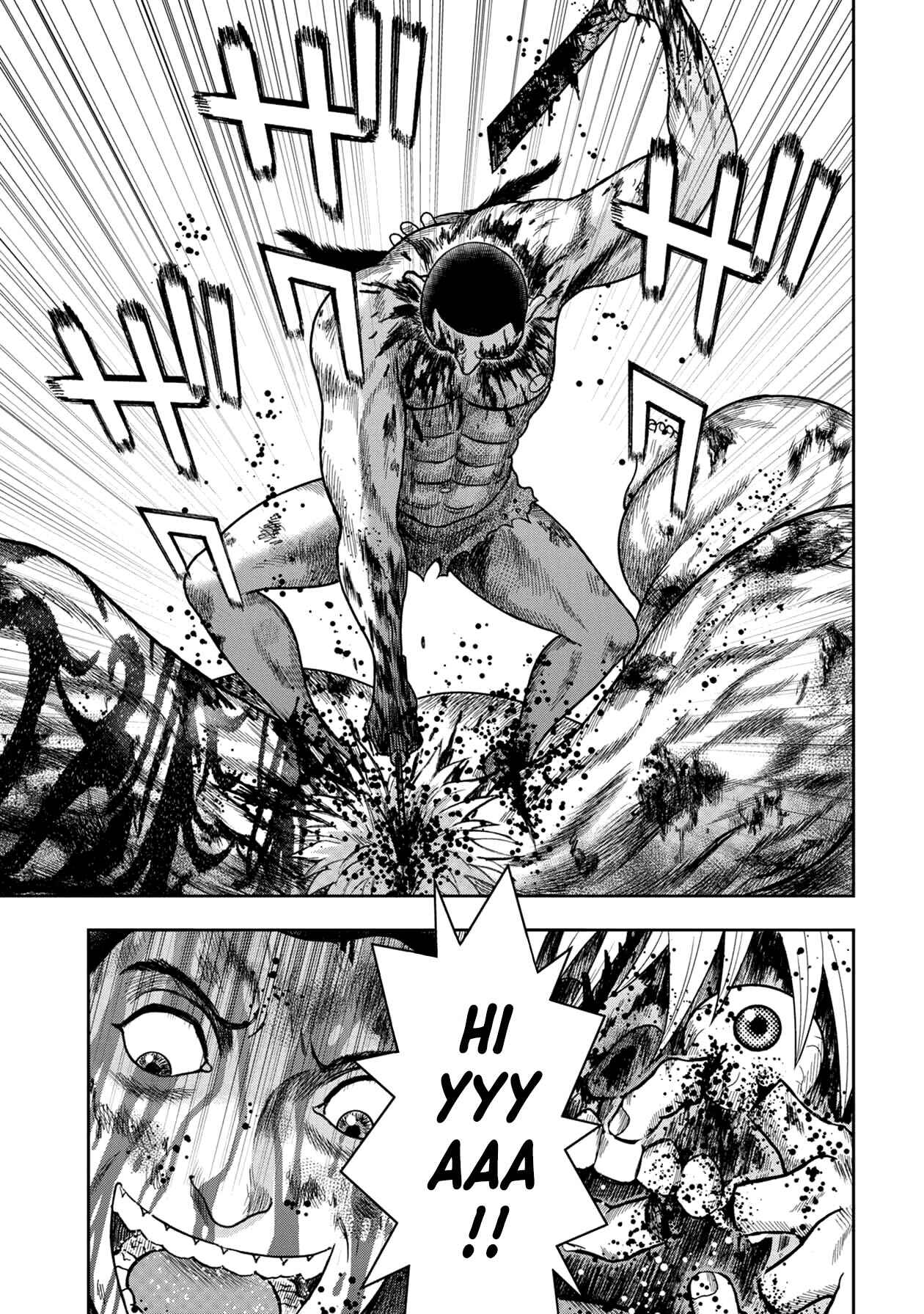 Page 15 Chapter 120 Kichikujima