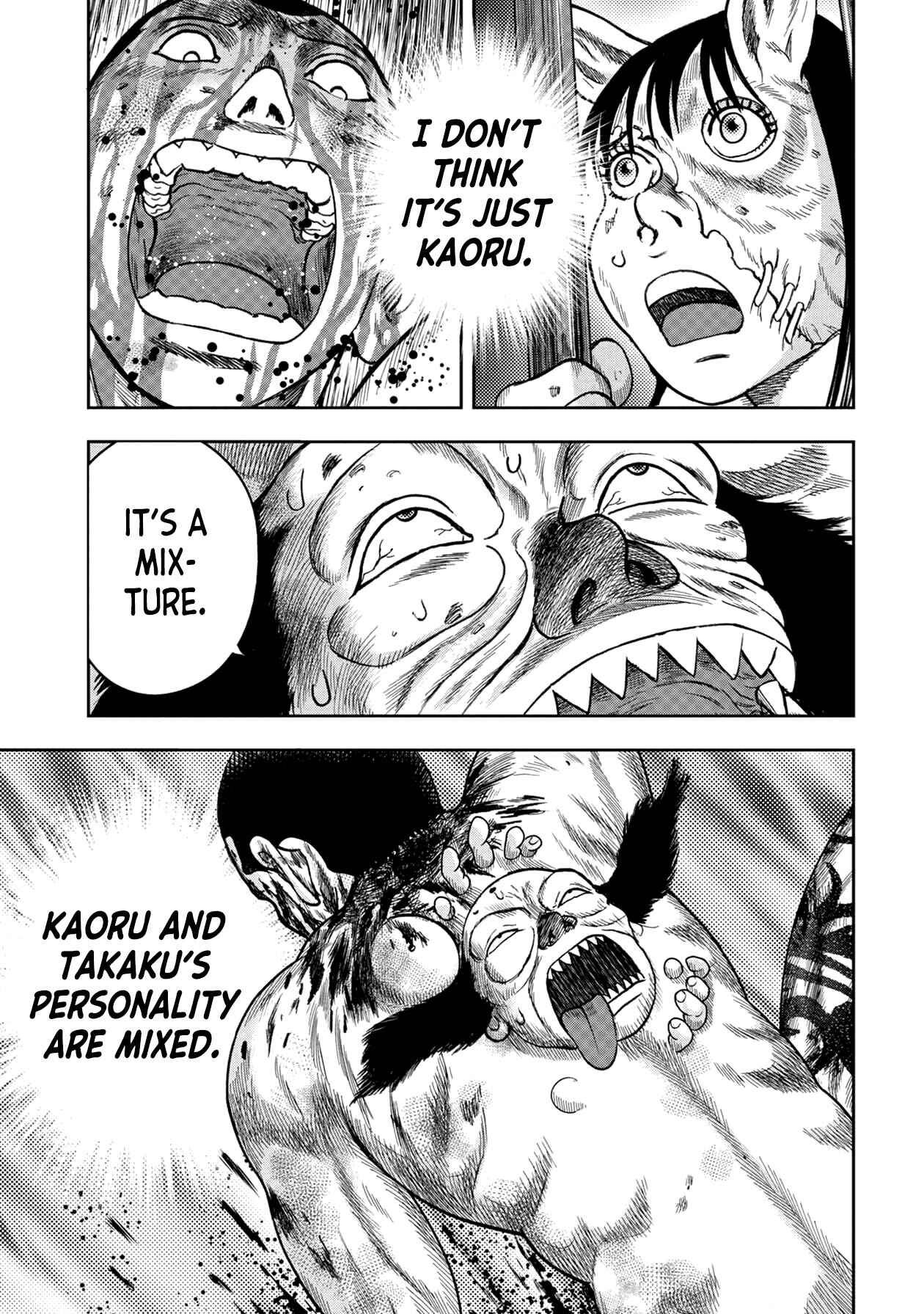 Page 17 Chapter 120 Kichikujima