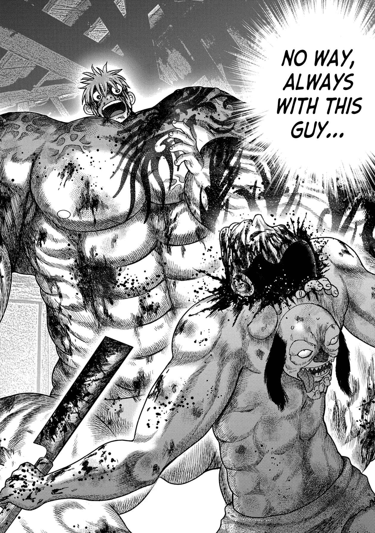 Page 2 Chapter 120 Kichikujima