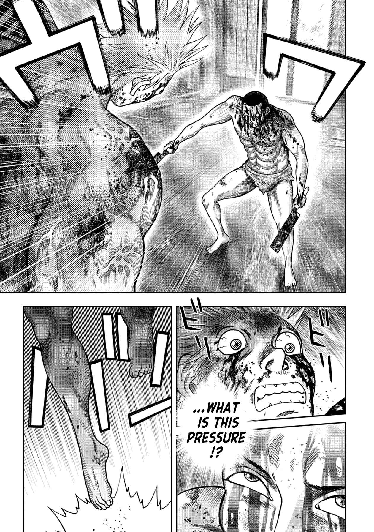 Page 5 Chapter 120 Kichikujima