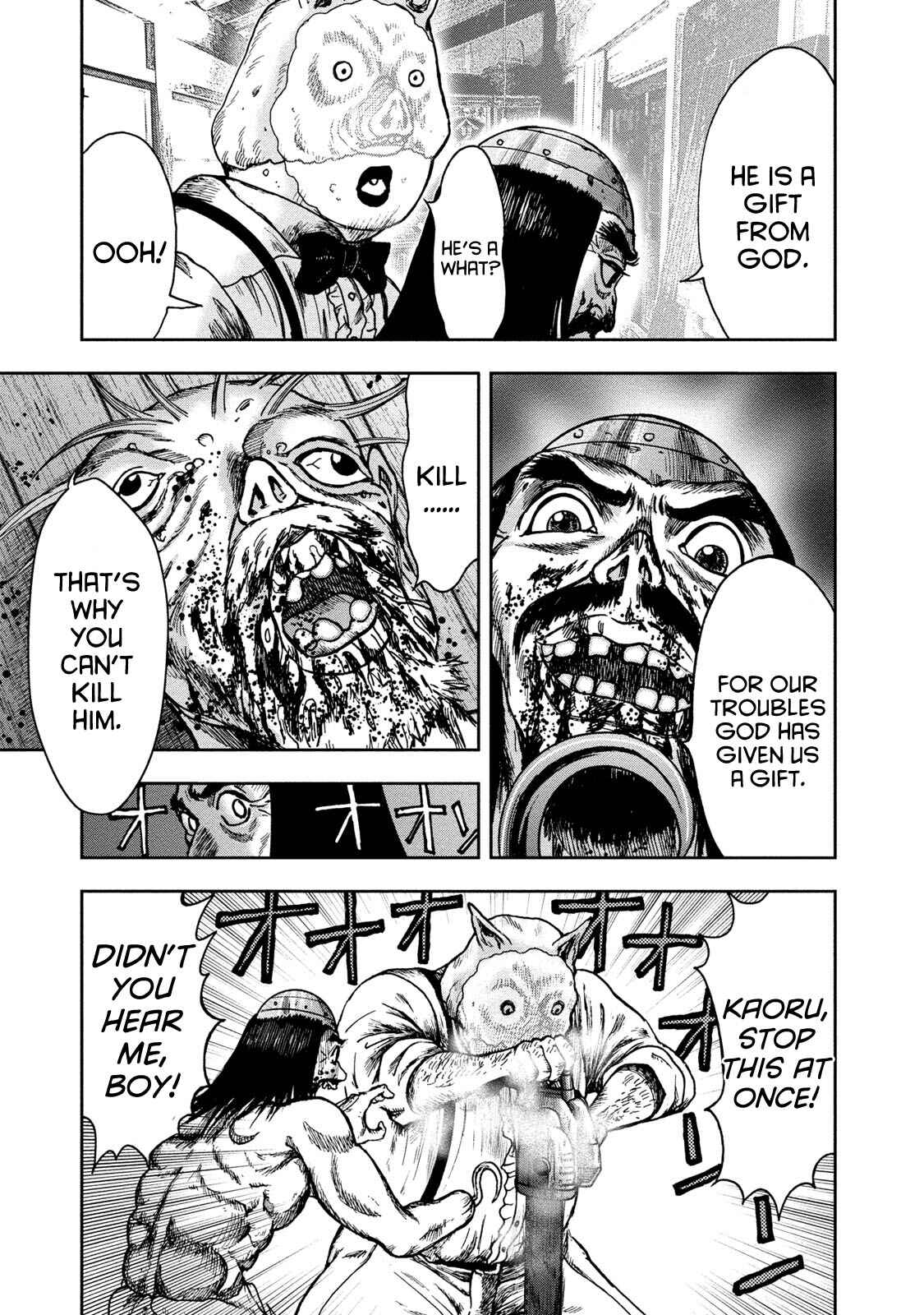 Page 13 Chapter 42 Kichikujima