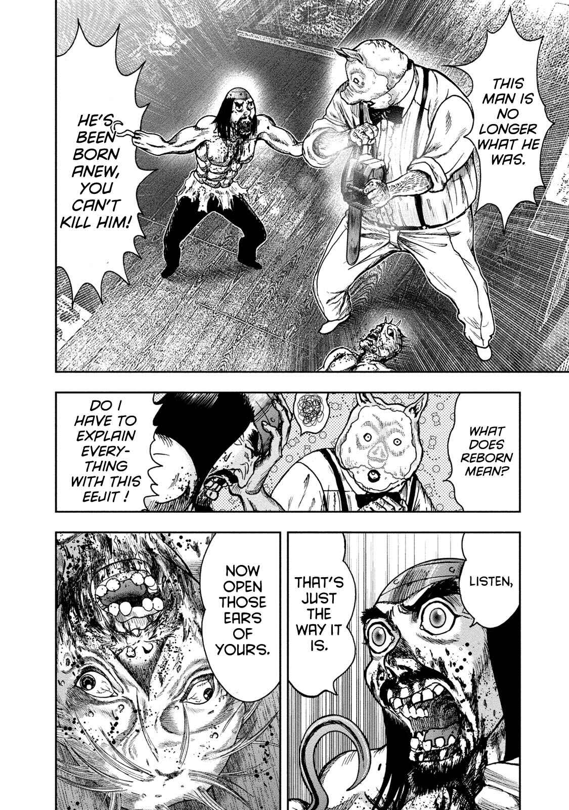 Page 14 Chapter 42 Kichikujima