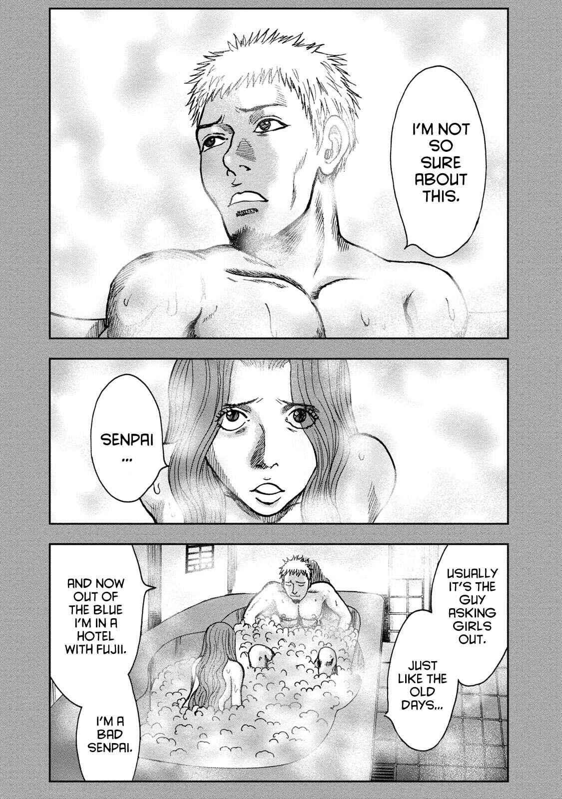 Page 15 Chapter 42 Kichikujima
