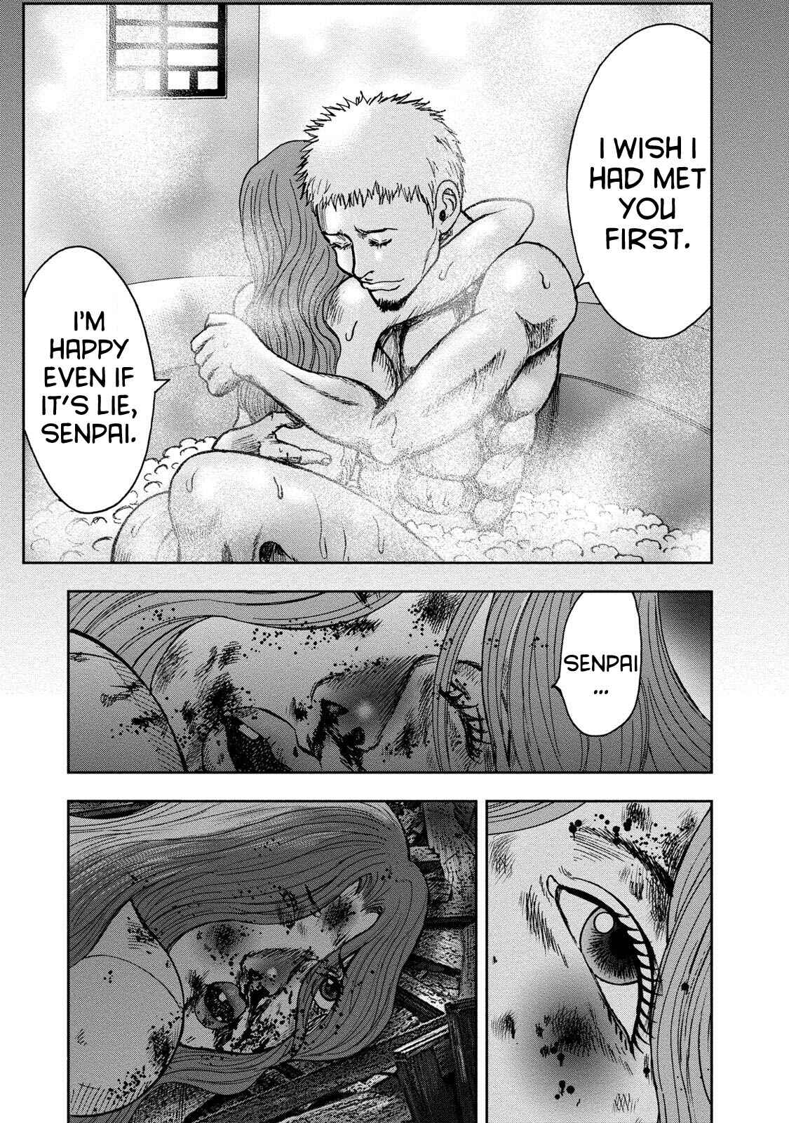 Page 17 Chapter 42 Kichikujima