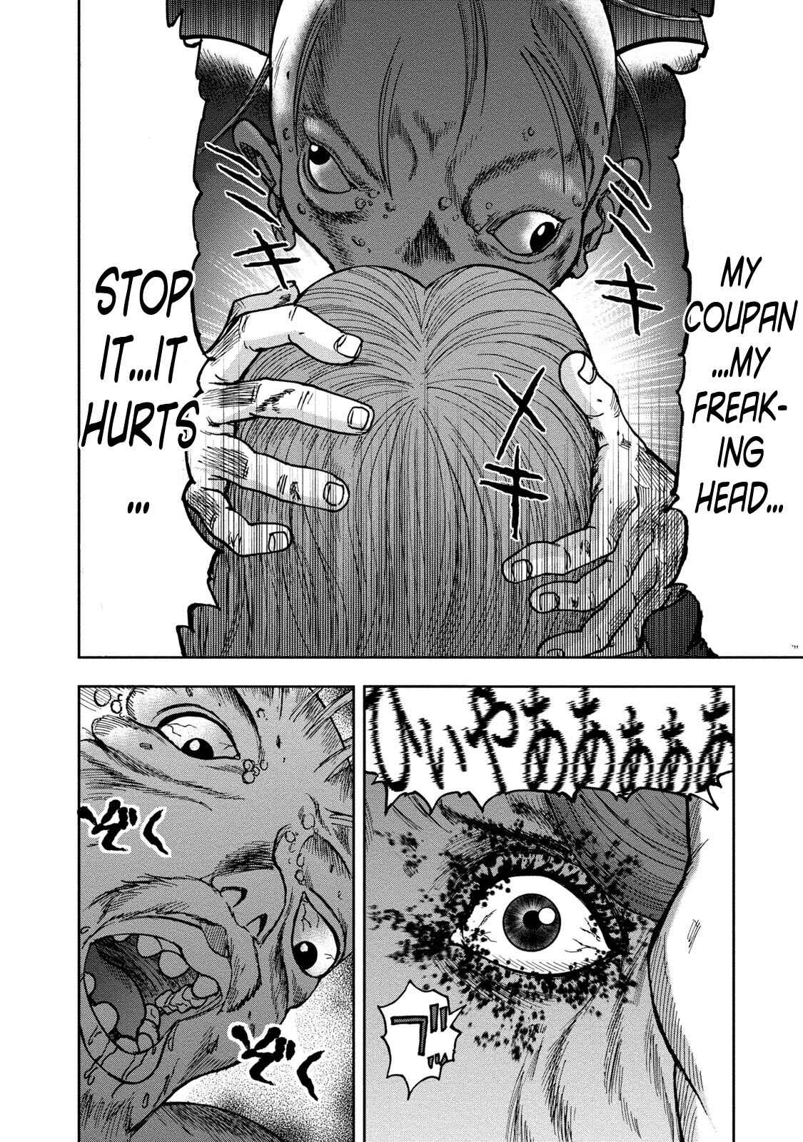 Page 26 Chapter 42 Kichikujima