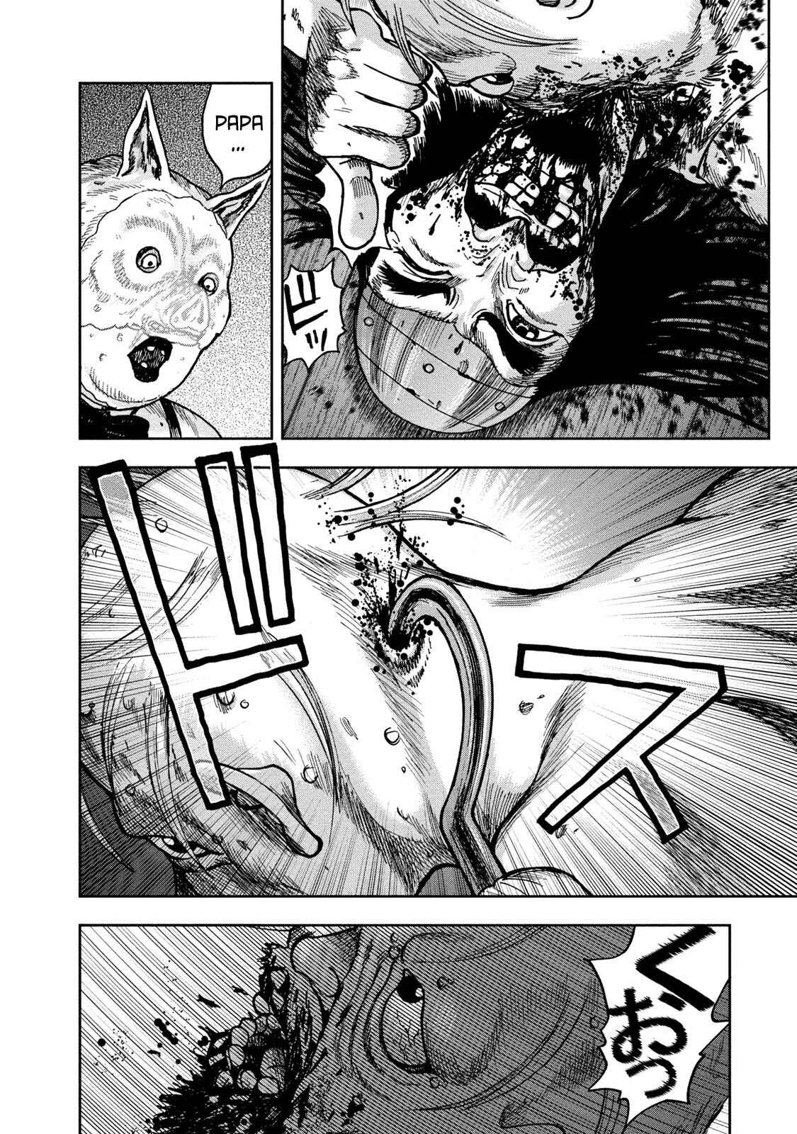 Page 4 Chapter 42 Kichikujima