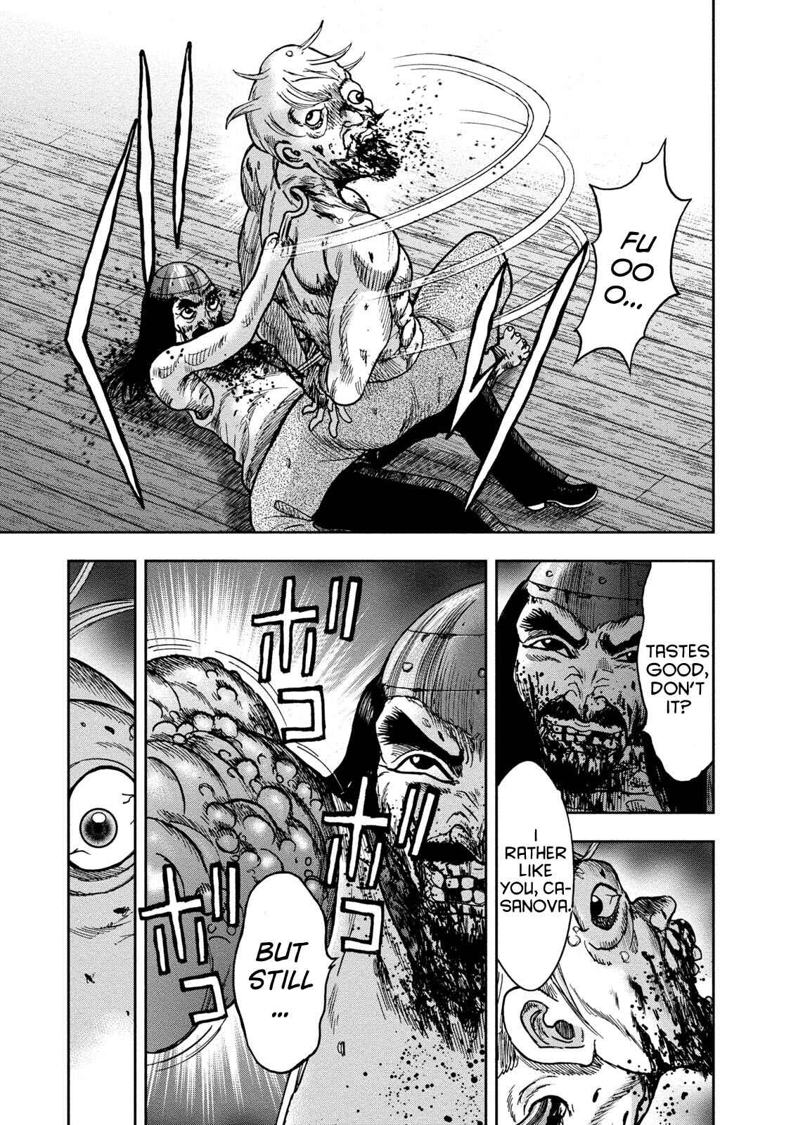 Page 5 Chapter 42 Kichikujima