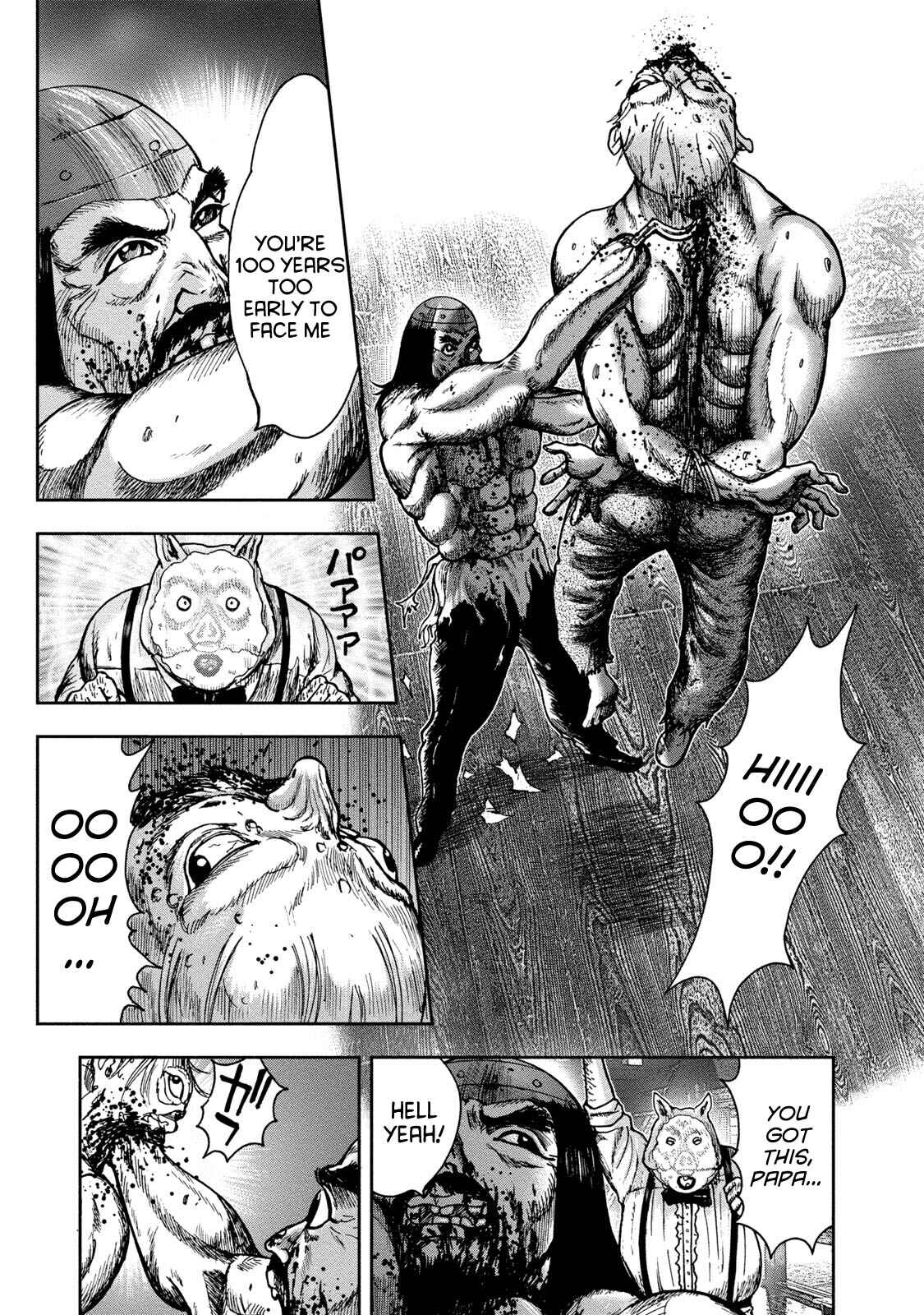 Page 7 Chapter 42 Kichikujima