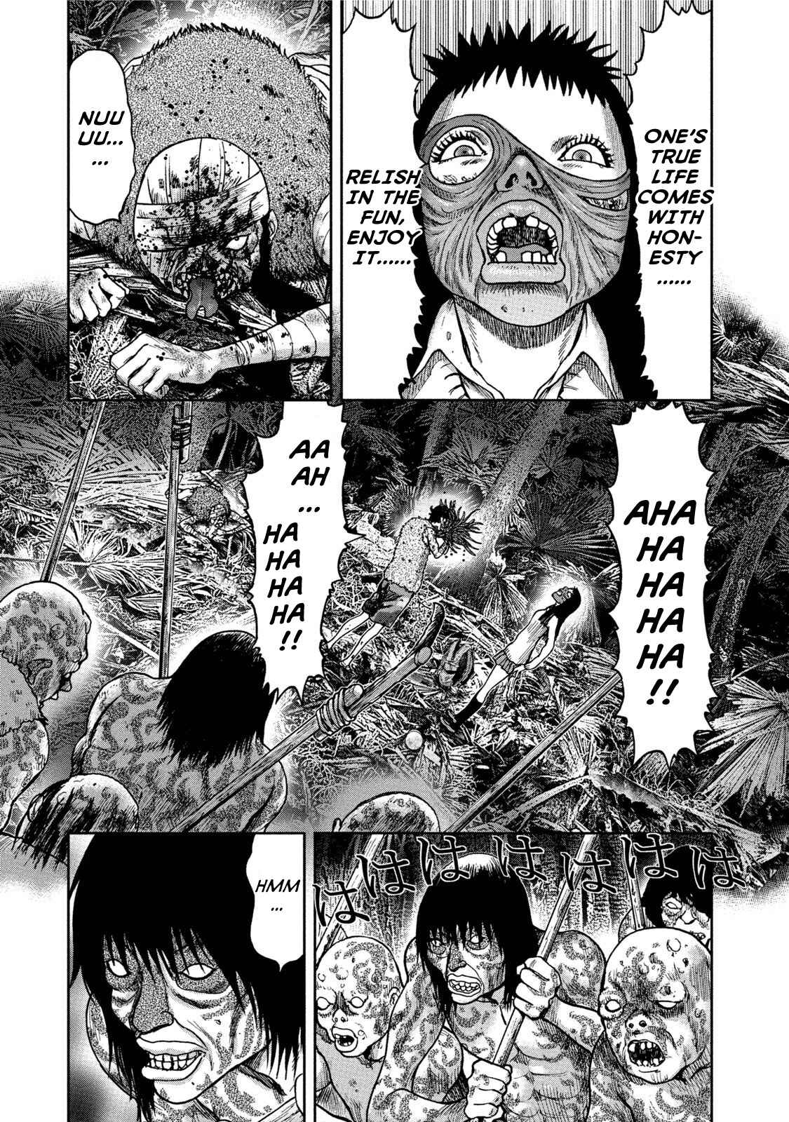 Page 15 Chapter 31 Kichikujima