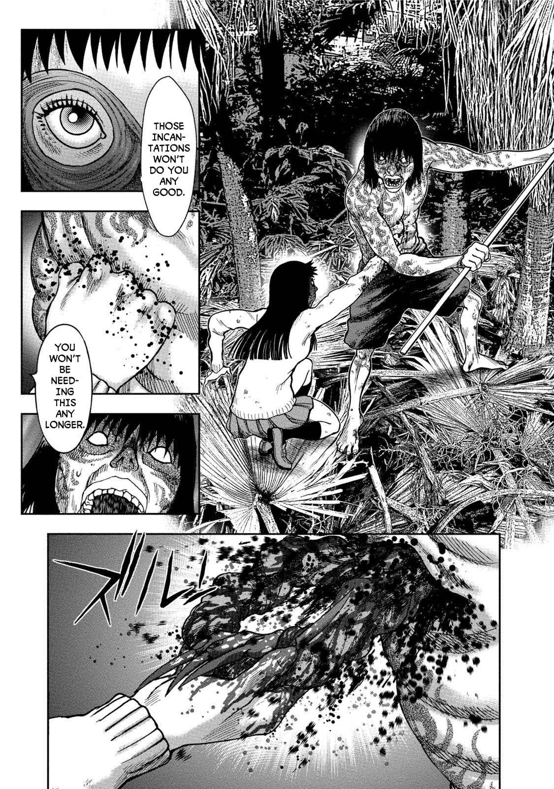 Page 17 Chapter 31 Kichikujima