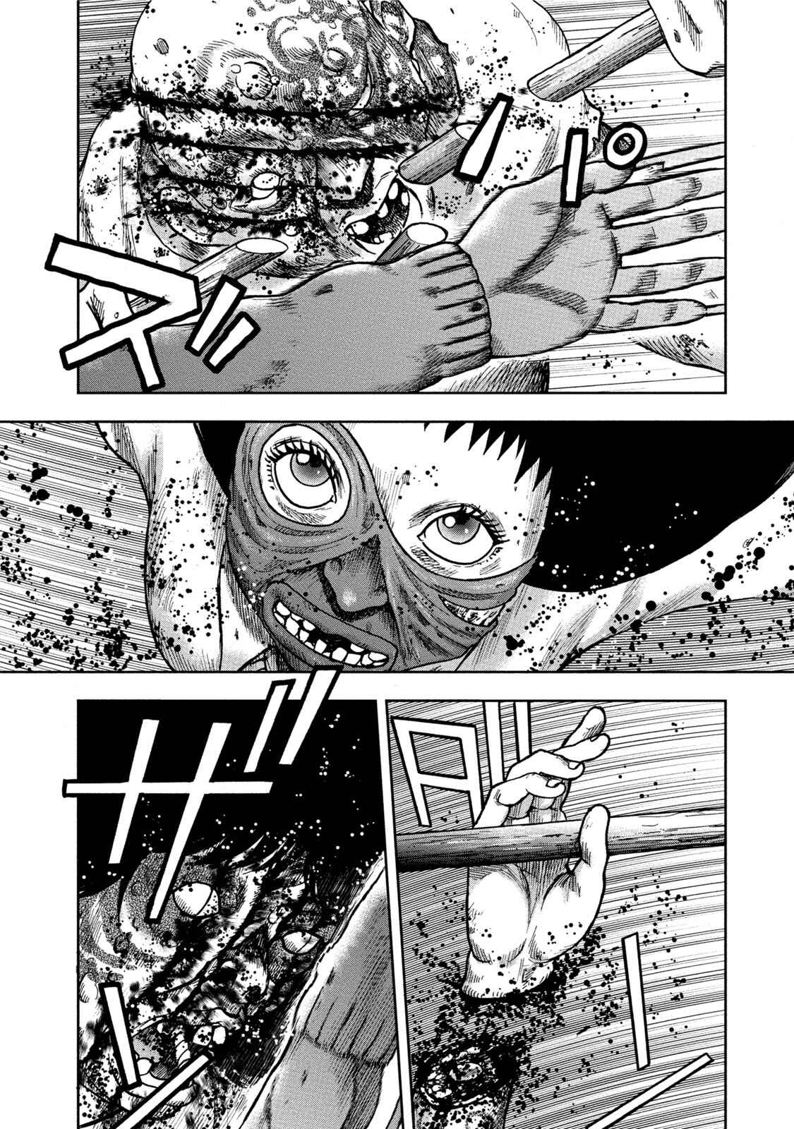 Page 22 Chapter 31 Kichikujima