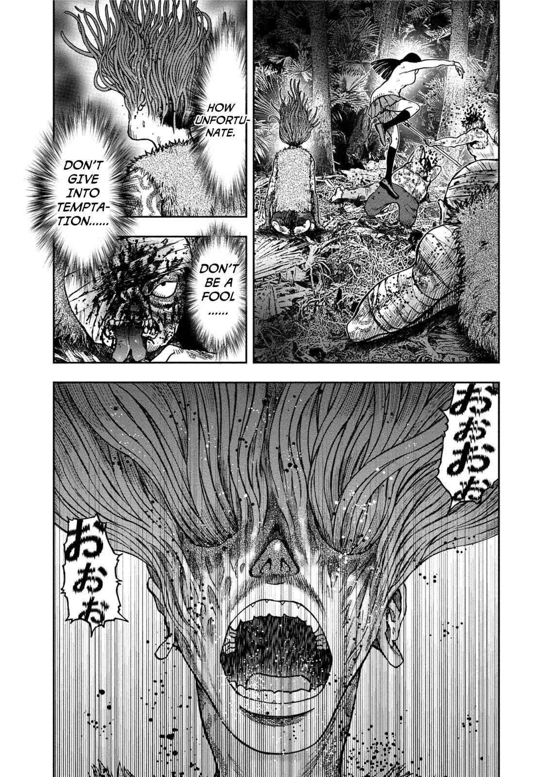 Page 26 Chapter 31 Kichikujima