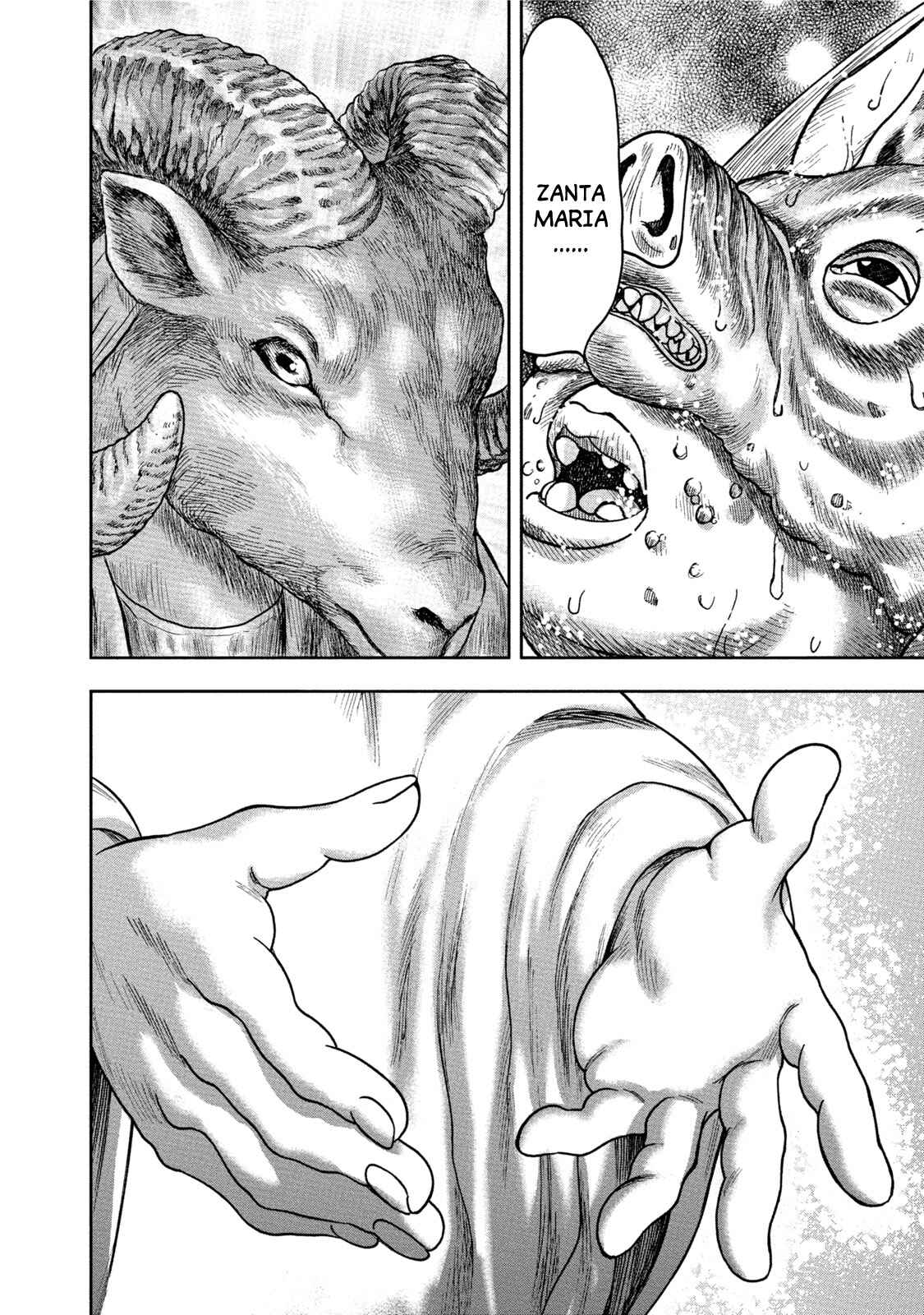Page 30 Chapter 31 Kichikujima