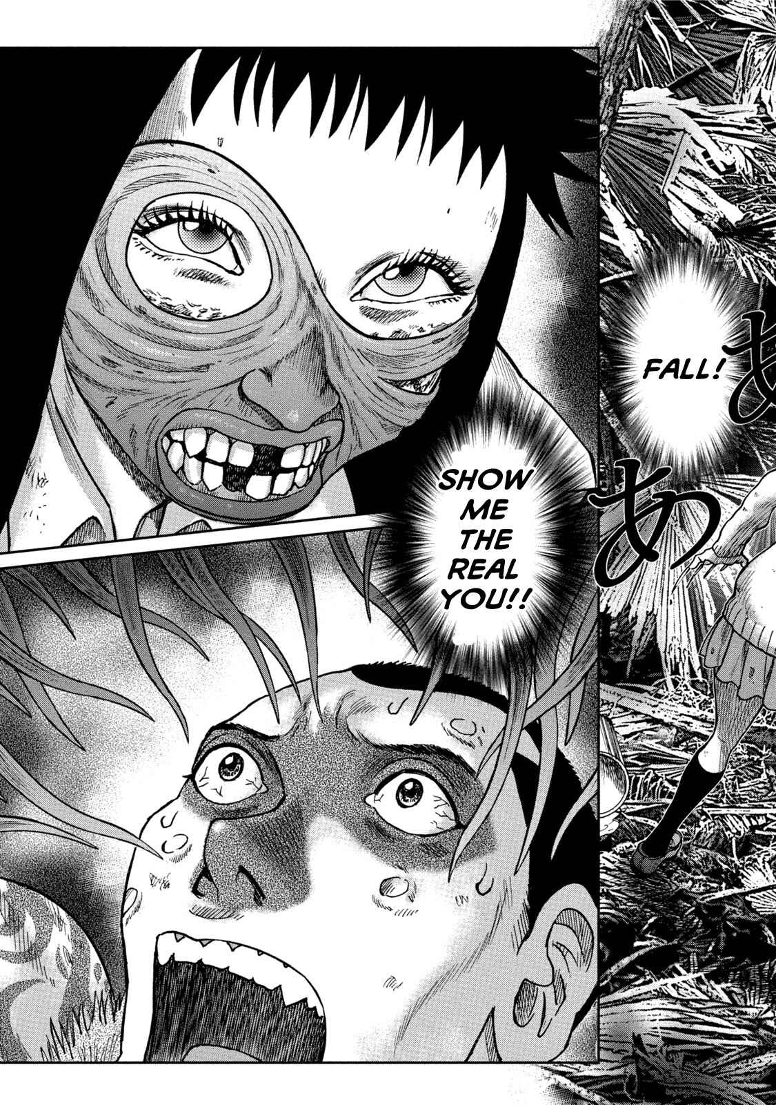 Page 9 Chapter 31 Kichikujima