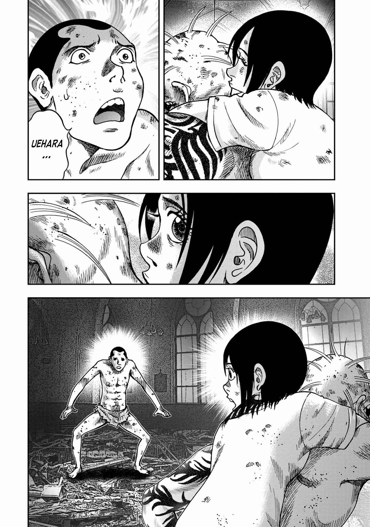 Page 13 Chapter 95 Kichikujima