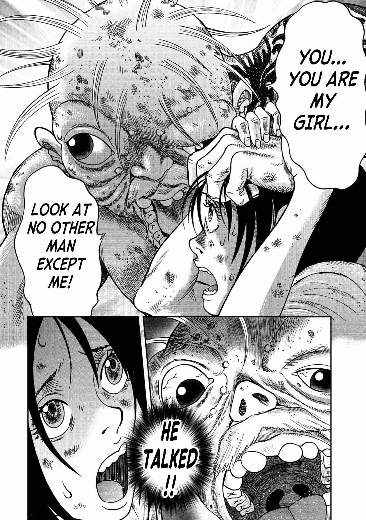 Page 19 Chapter 95 Kichikujima