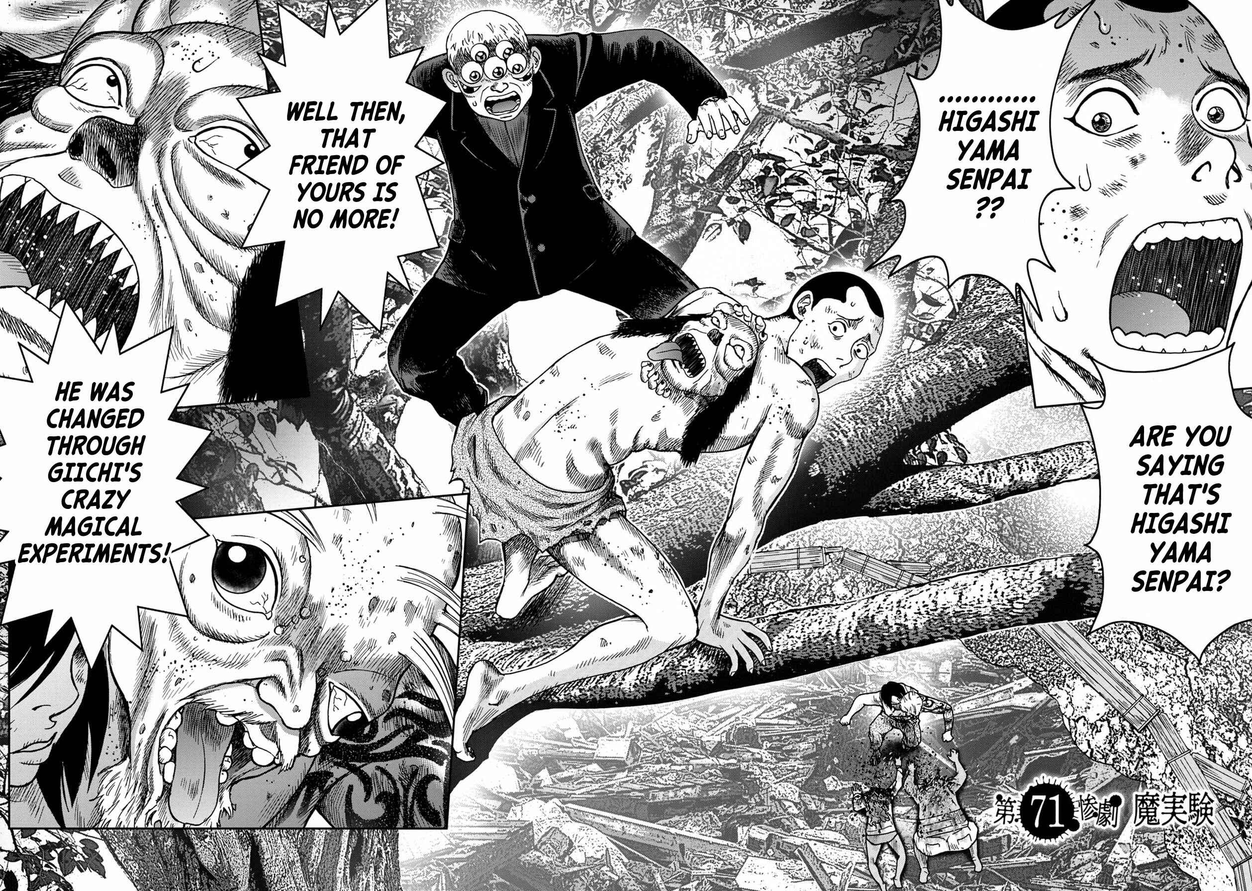 Page 2 Chapter 95 Kichikujima