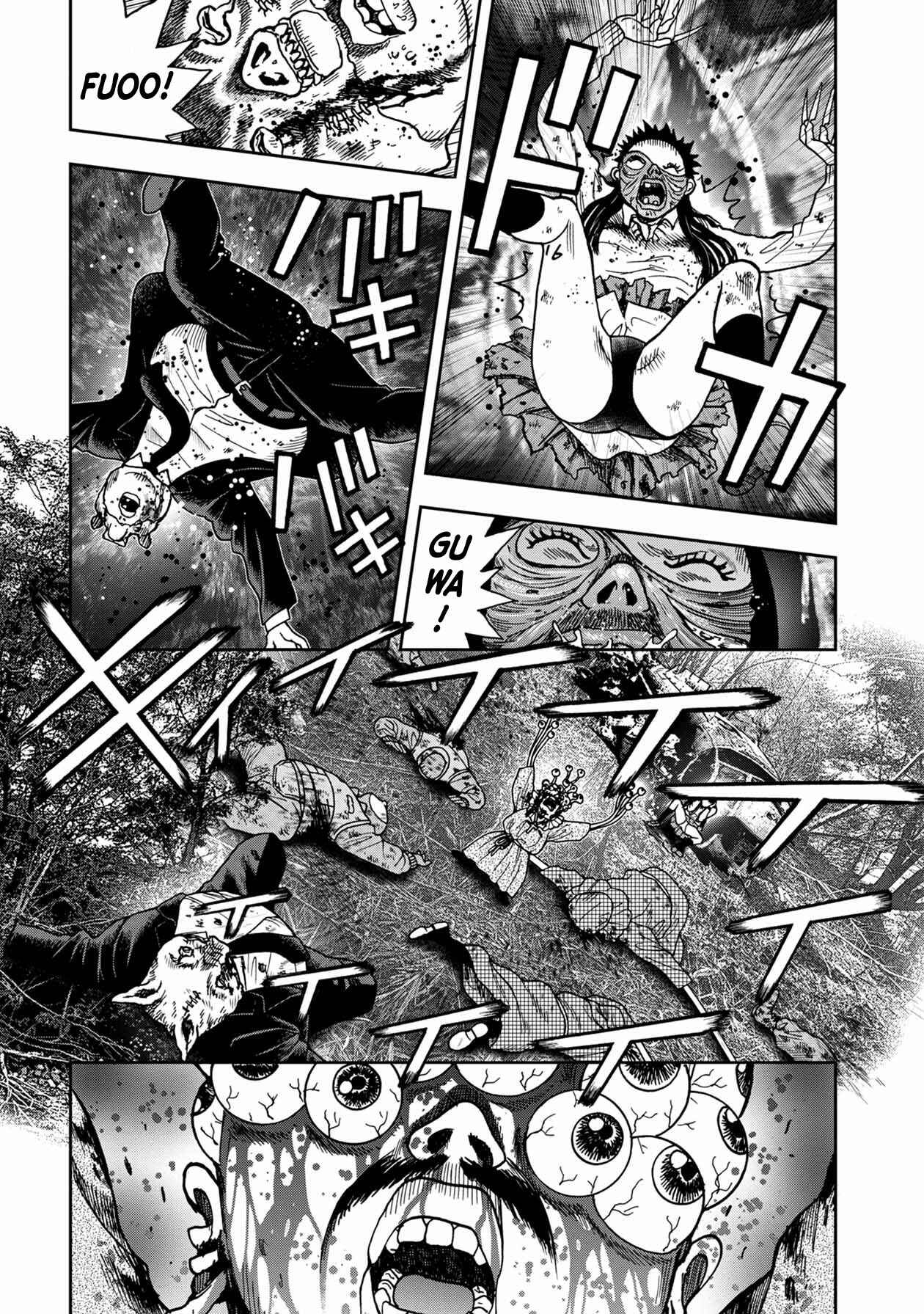 Page 1 Chapter 78 Kichikujima