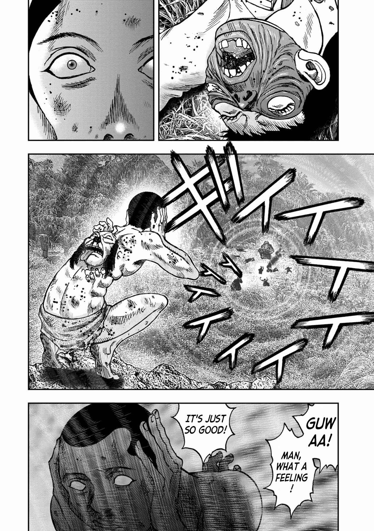Page 11 Chapter 78 Kichikujima