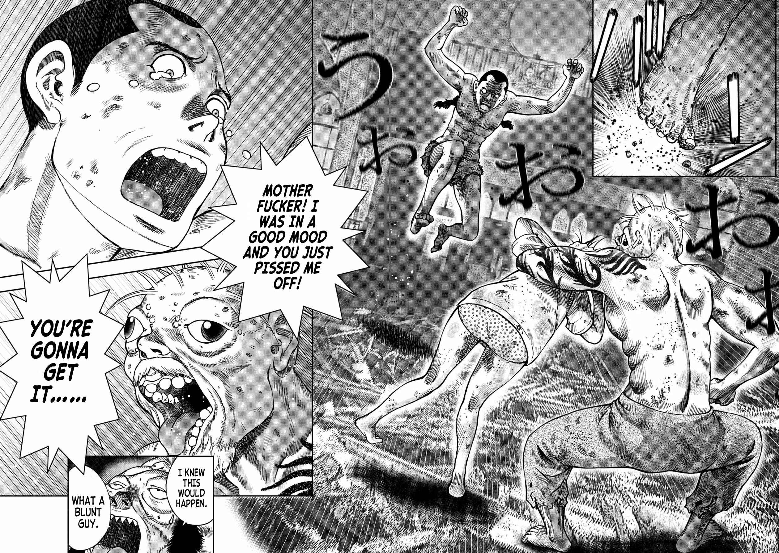 Page 11 Chapter 96 Kichikujima