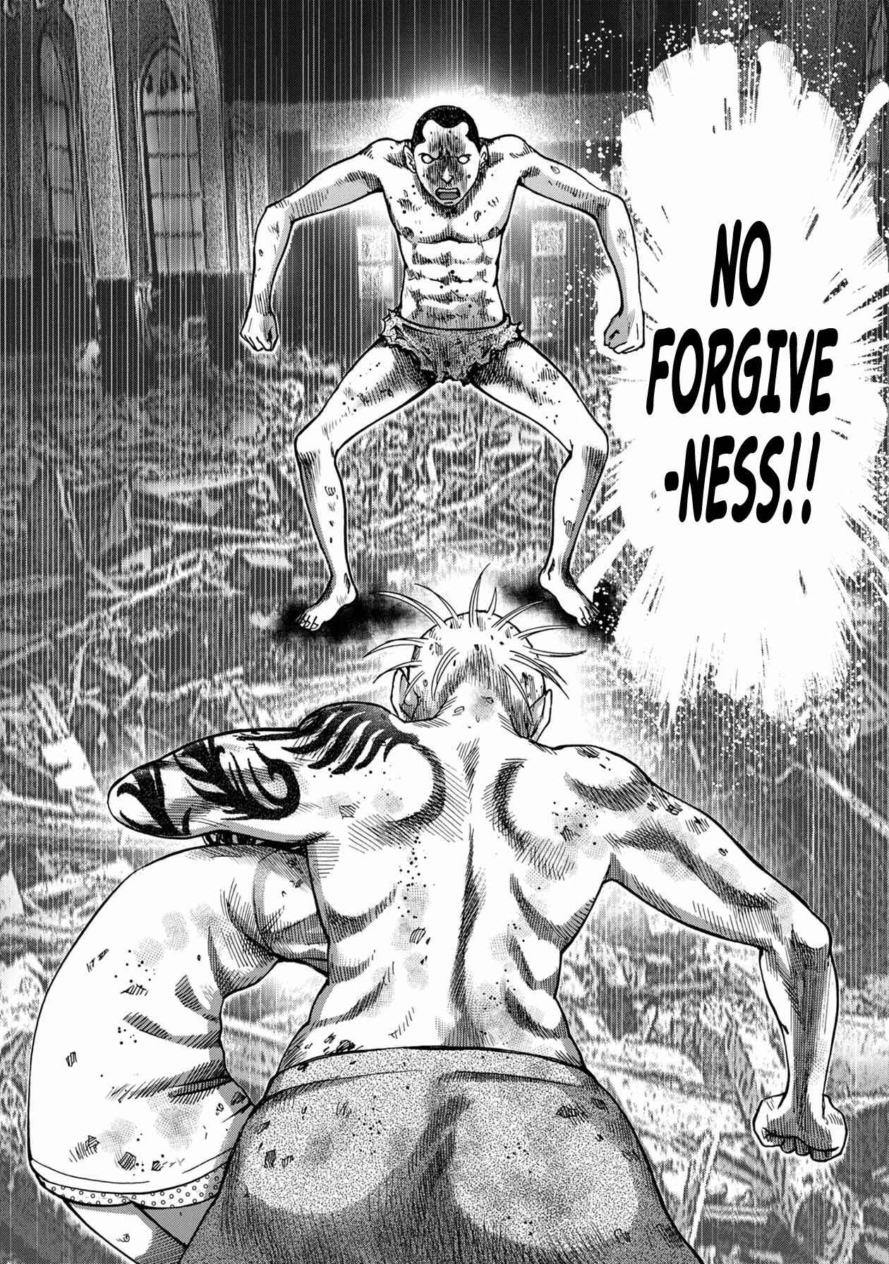 Page 7 Chapter 96 Kichikujima
