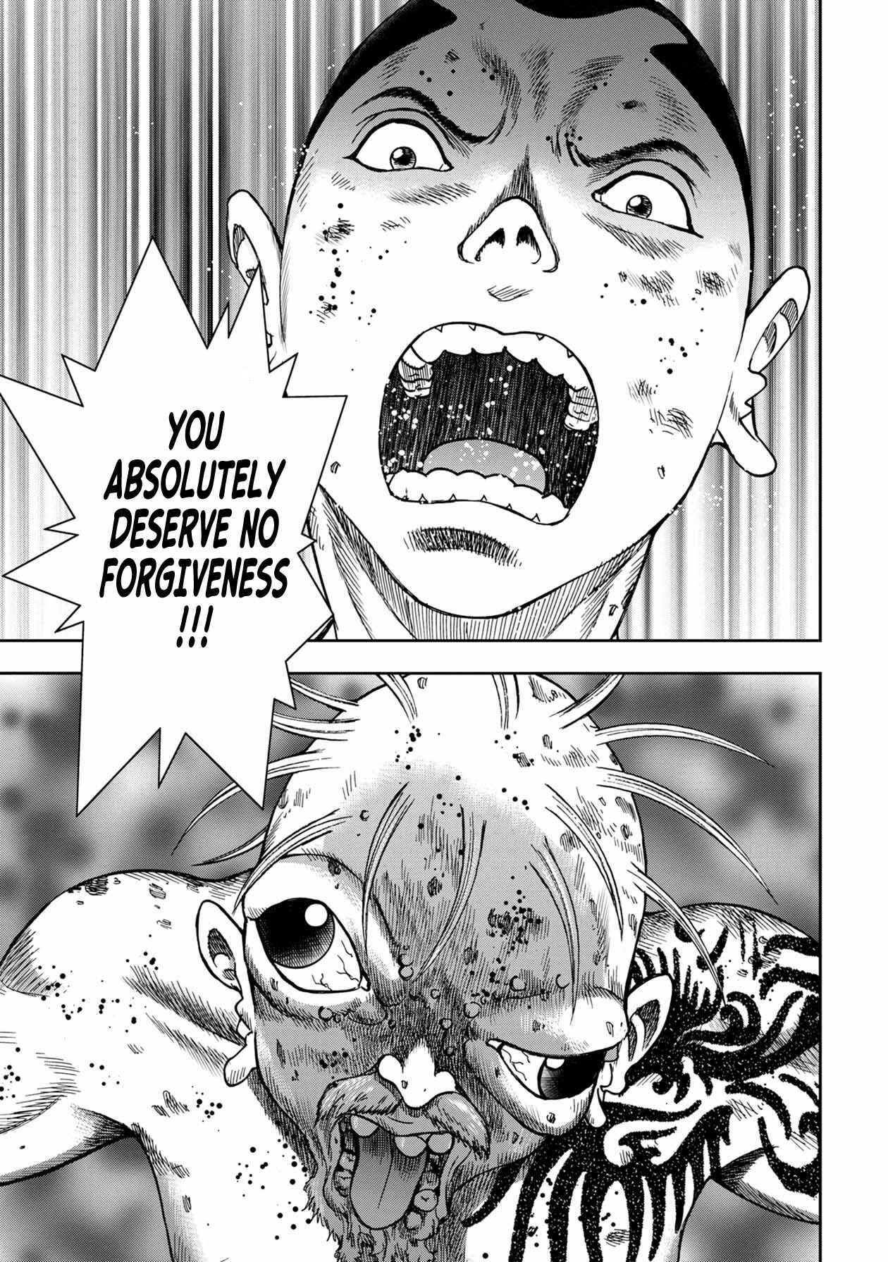 Page 8 Chapter 96 Kichikujima