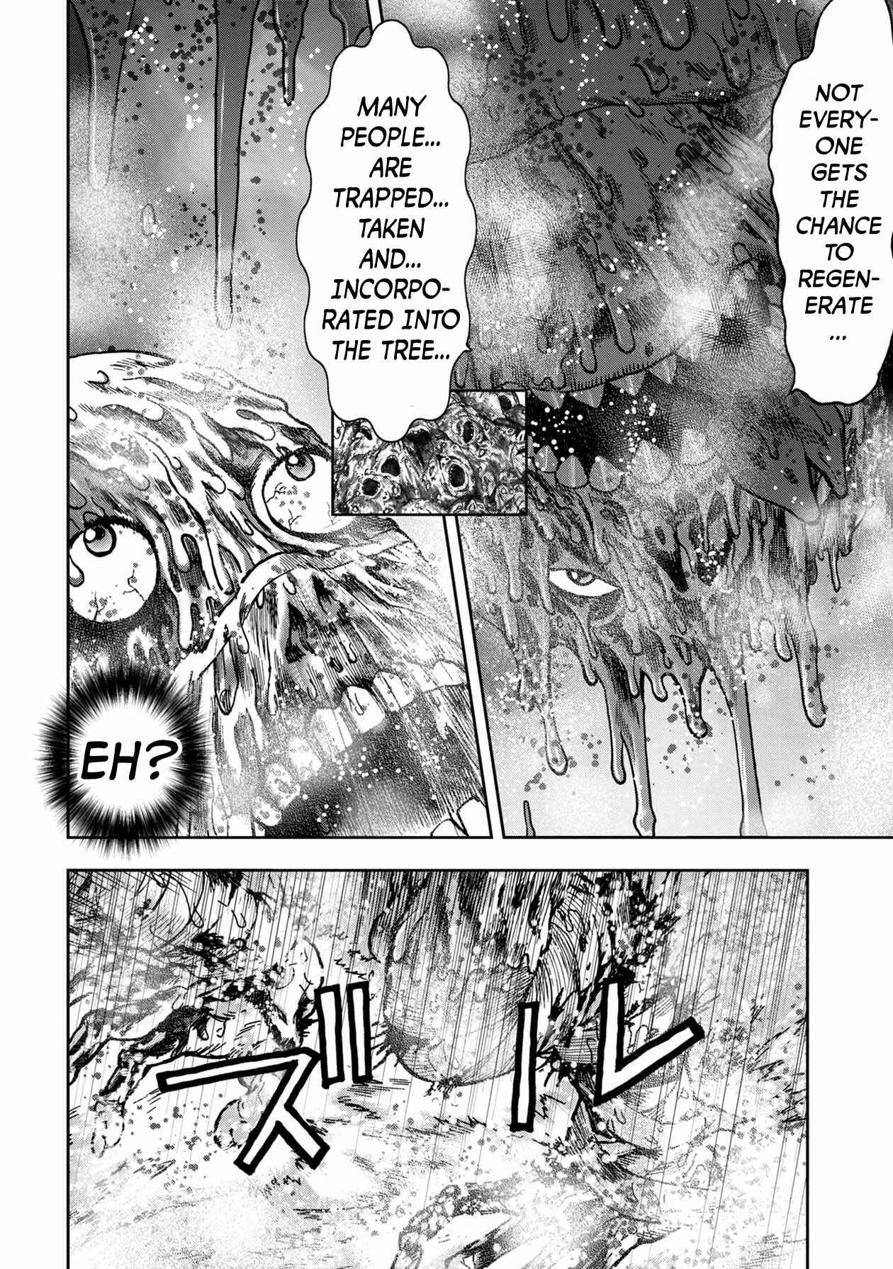 Page 8 Chapter 51 Kichikujima