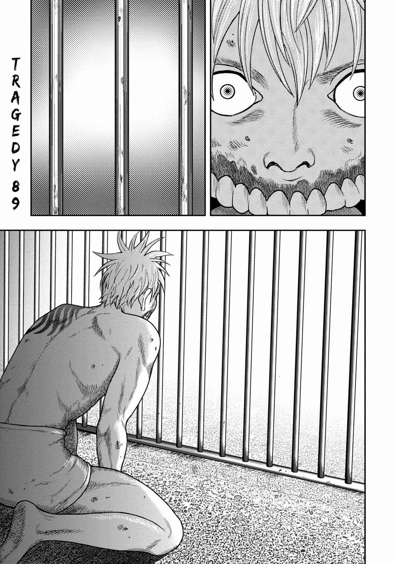 Page 1 Chapter 113 Kichikujima