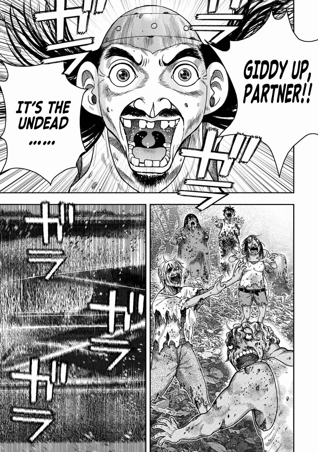 Page 13 Chapter 113 Kichikujima