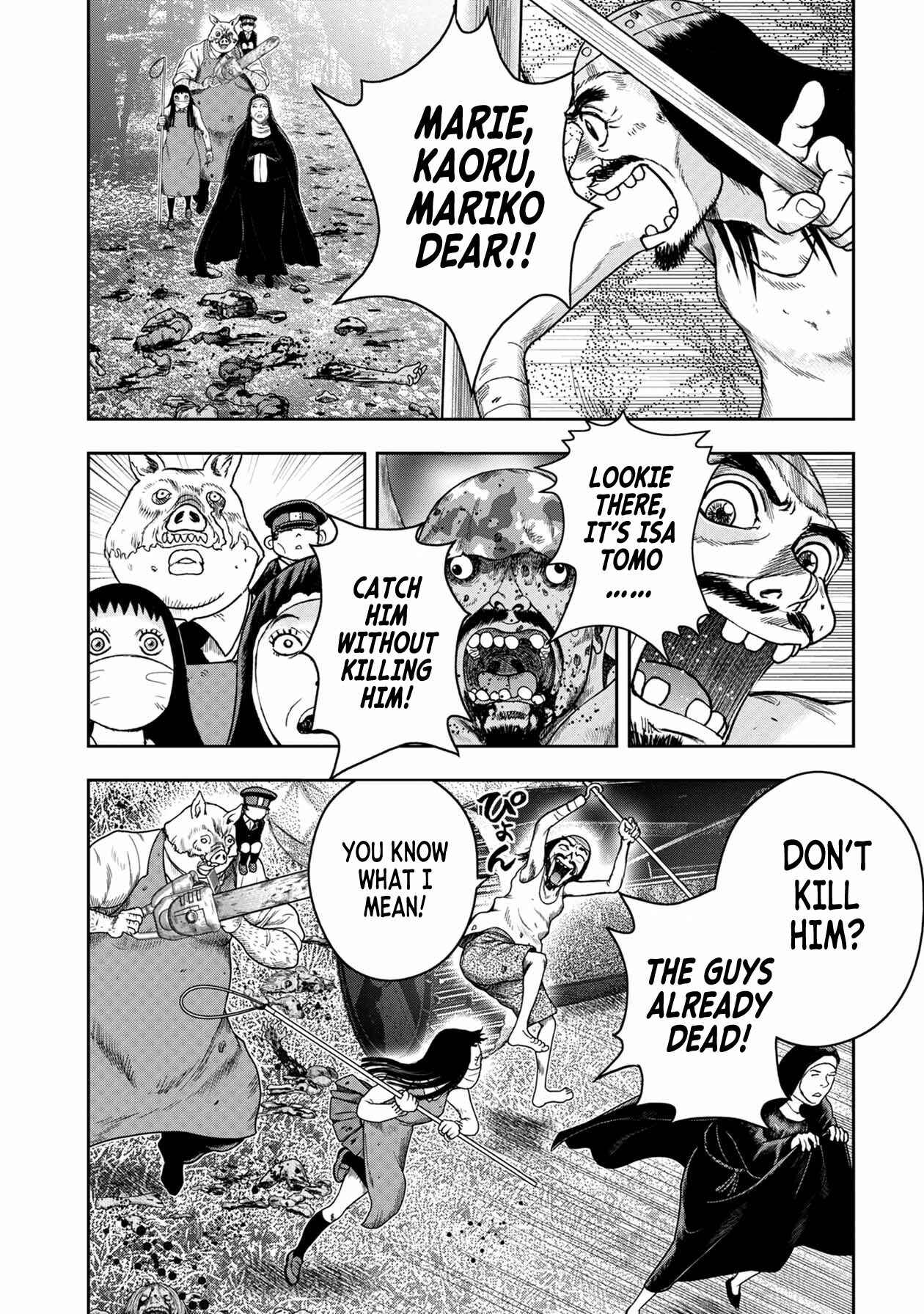Page 20 Chapter 113 Kichikujima