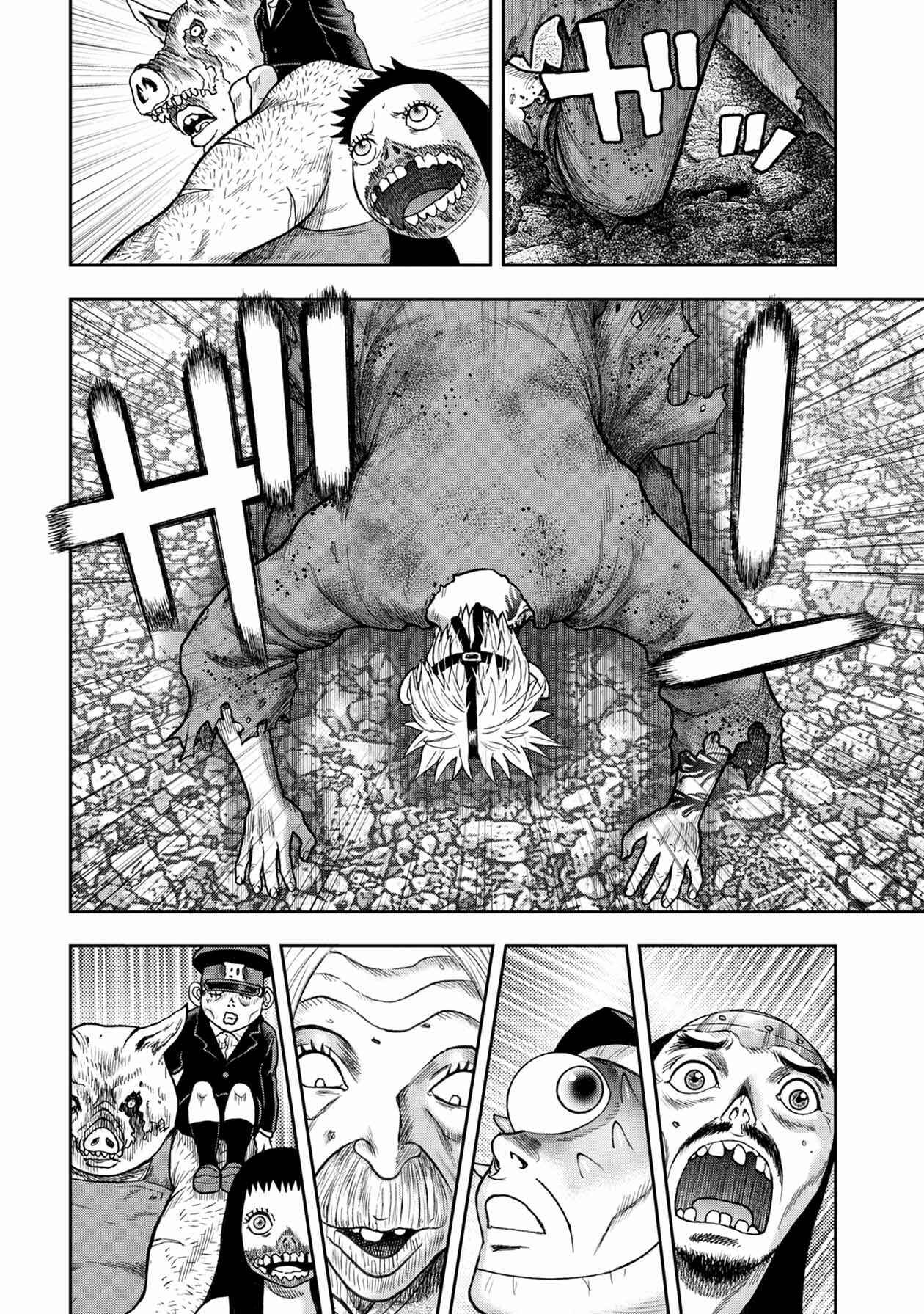 Page 10 Chapter 107 Kichikujima