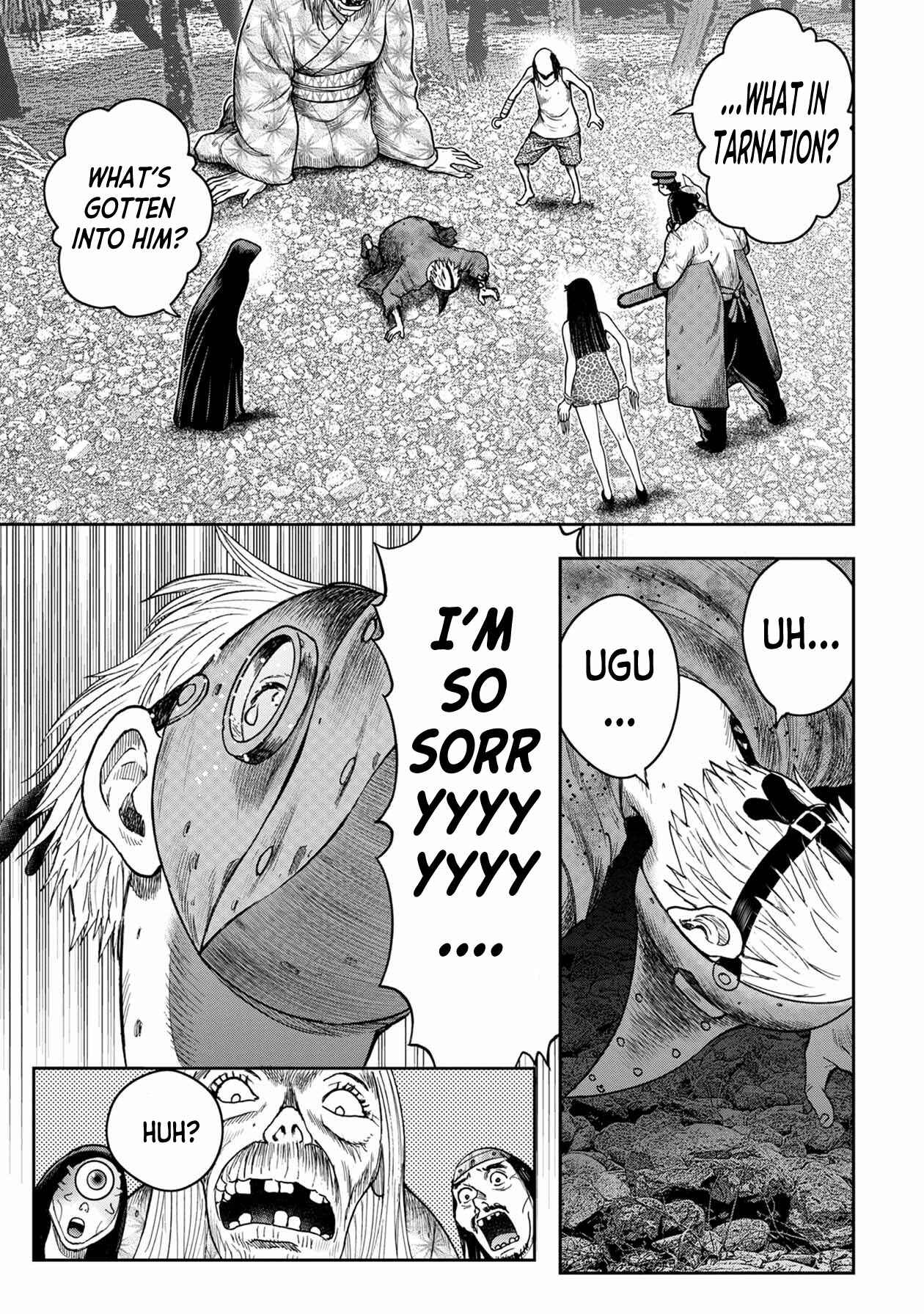 Page 11 Chapter 107 Kichikujima