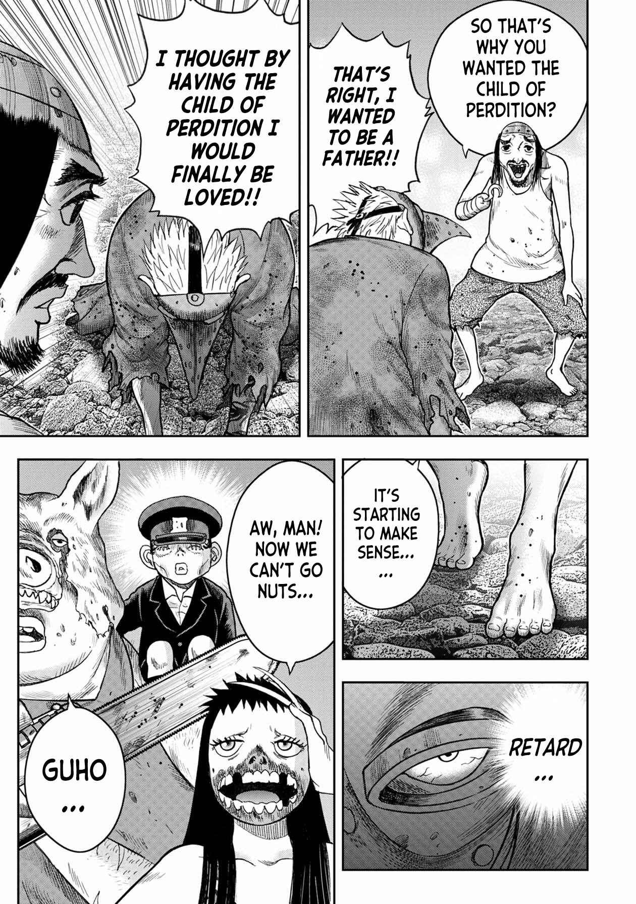 Page 15 Chapter 107 Kichikujima