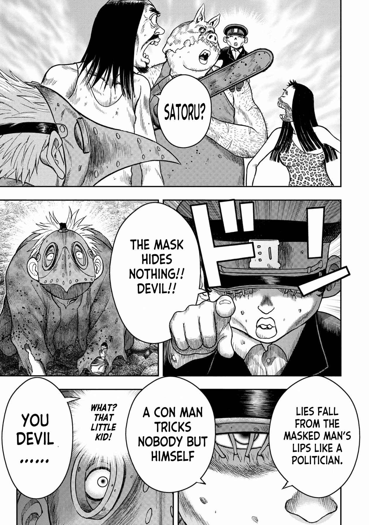 Page 17 Chapter 107 Kichikujima