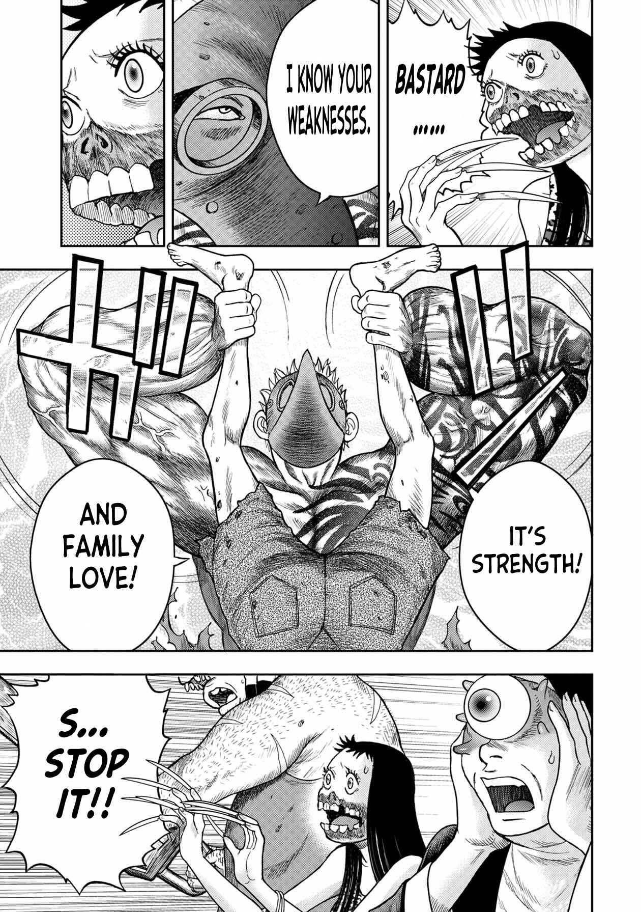 Page 21 Chapter 107 Kichikujima