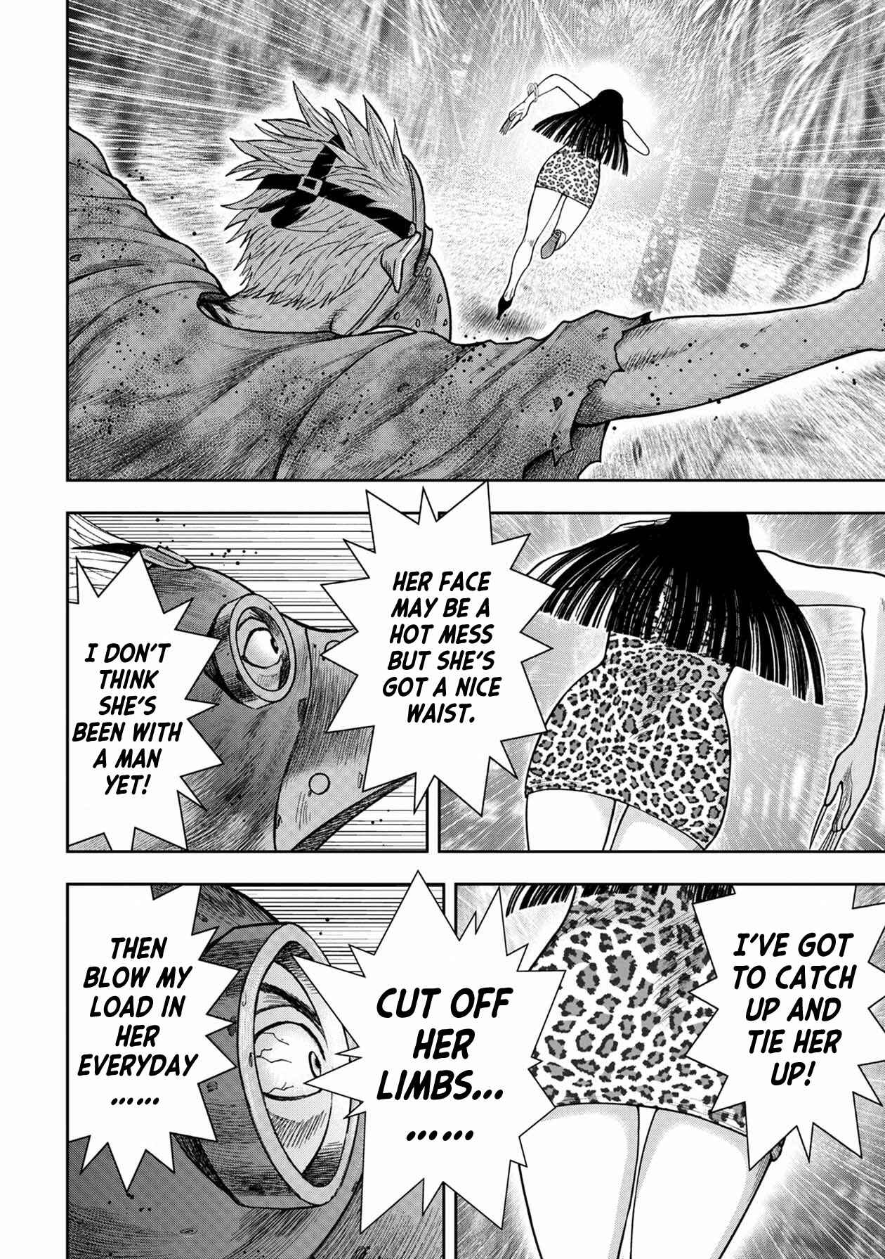 Page 3 Chapter 107 Kichikujima