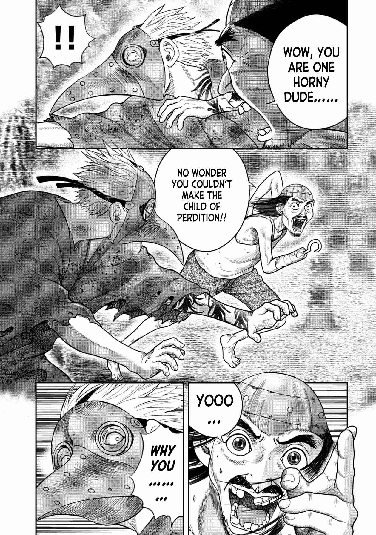 Page 4 Chapter 107 Kichikujima