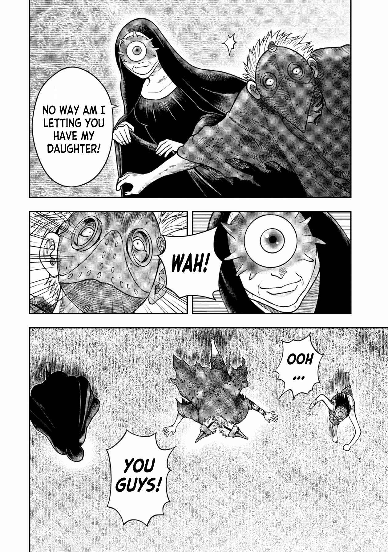 Page 5 Chapter 107 Kichikujima