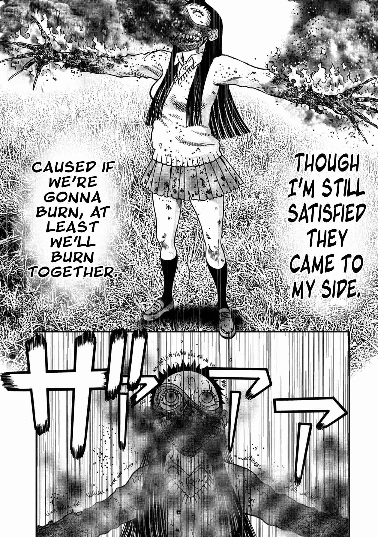 Page 4 Chapter 81 Kichikujima