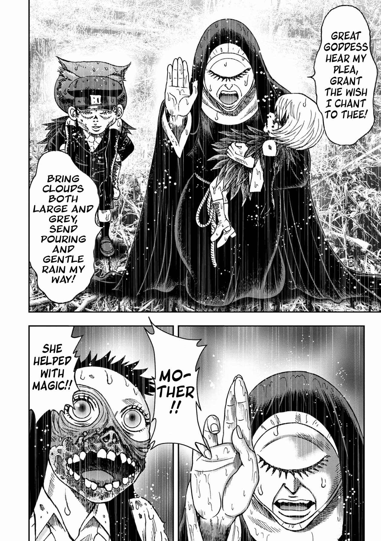 Page 7 Chapter 81 Kichikujima