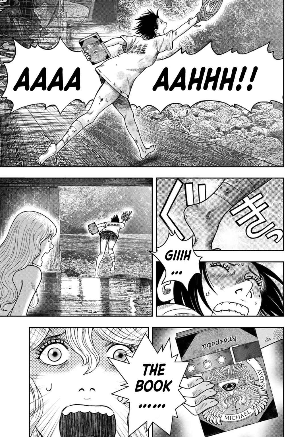 Page 13 Chapter 127 Kichikujima