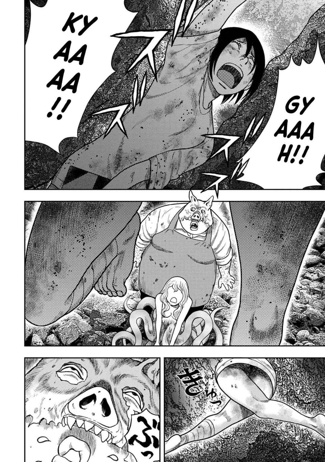 Page 18 Chapter 127 Kichikujima