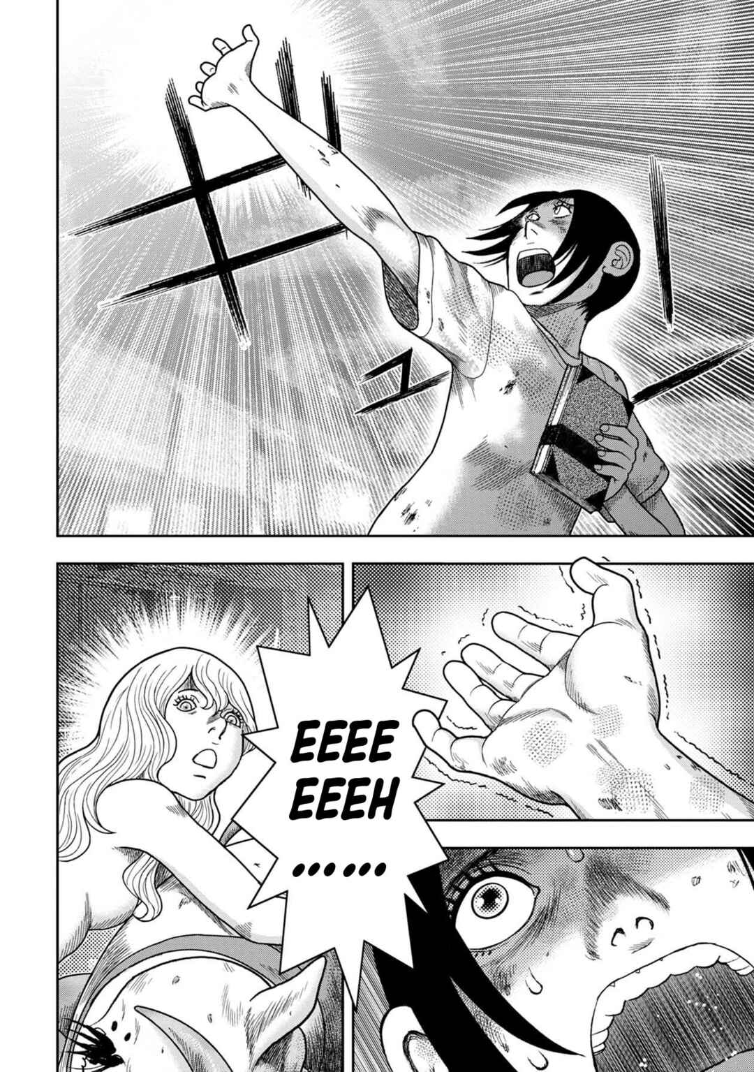 Page 6 Chapter 127 Kichikujima
