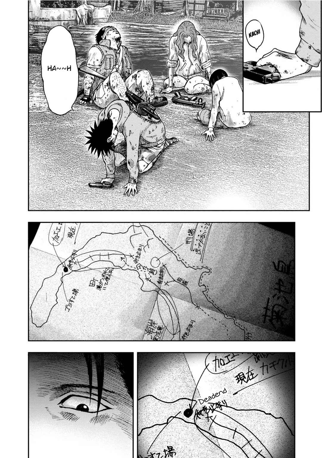 Page 15 Chapter 9 Kichikujima