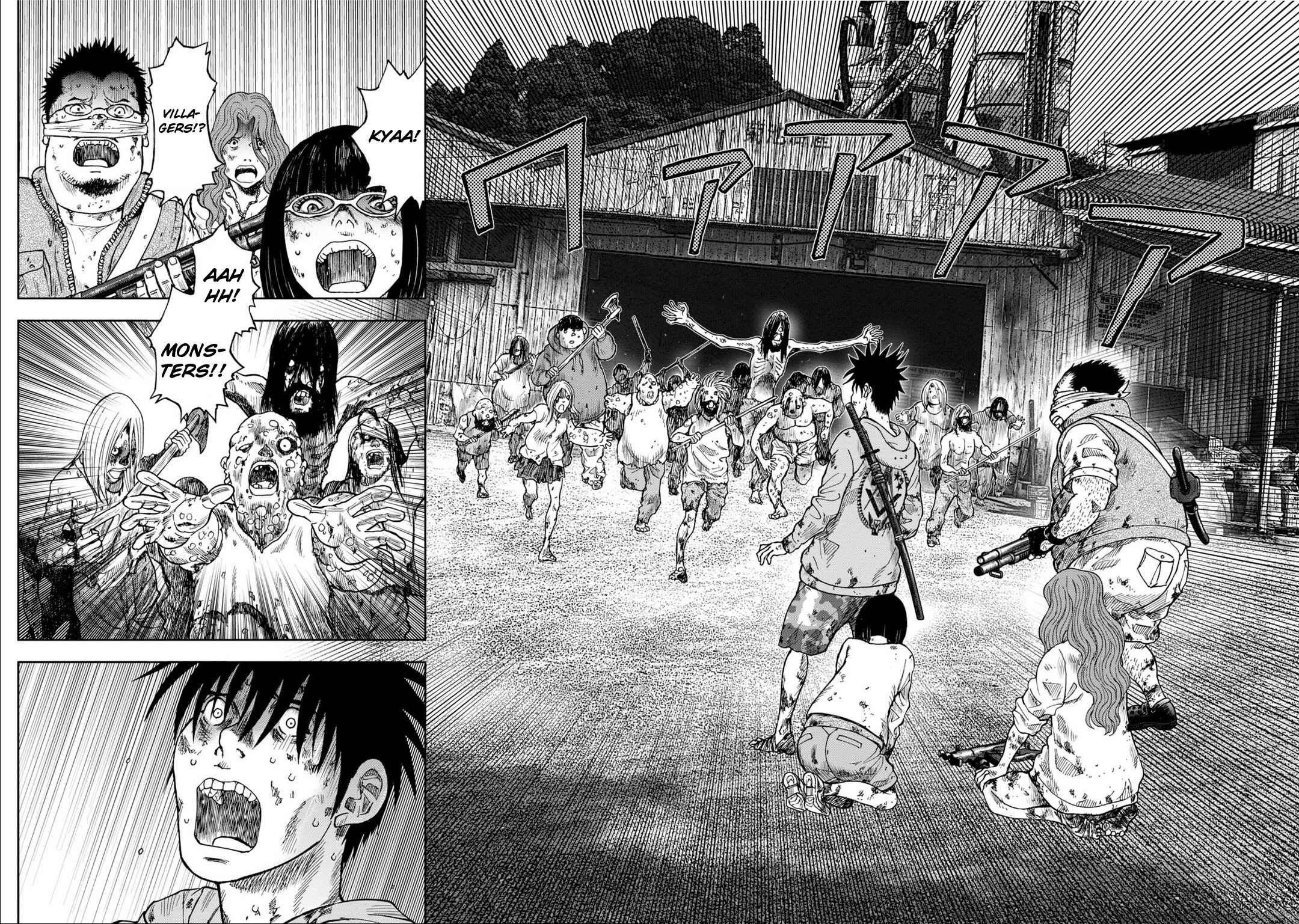 Page 21 Chapter 9 Kichikujima